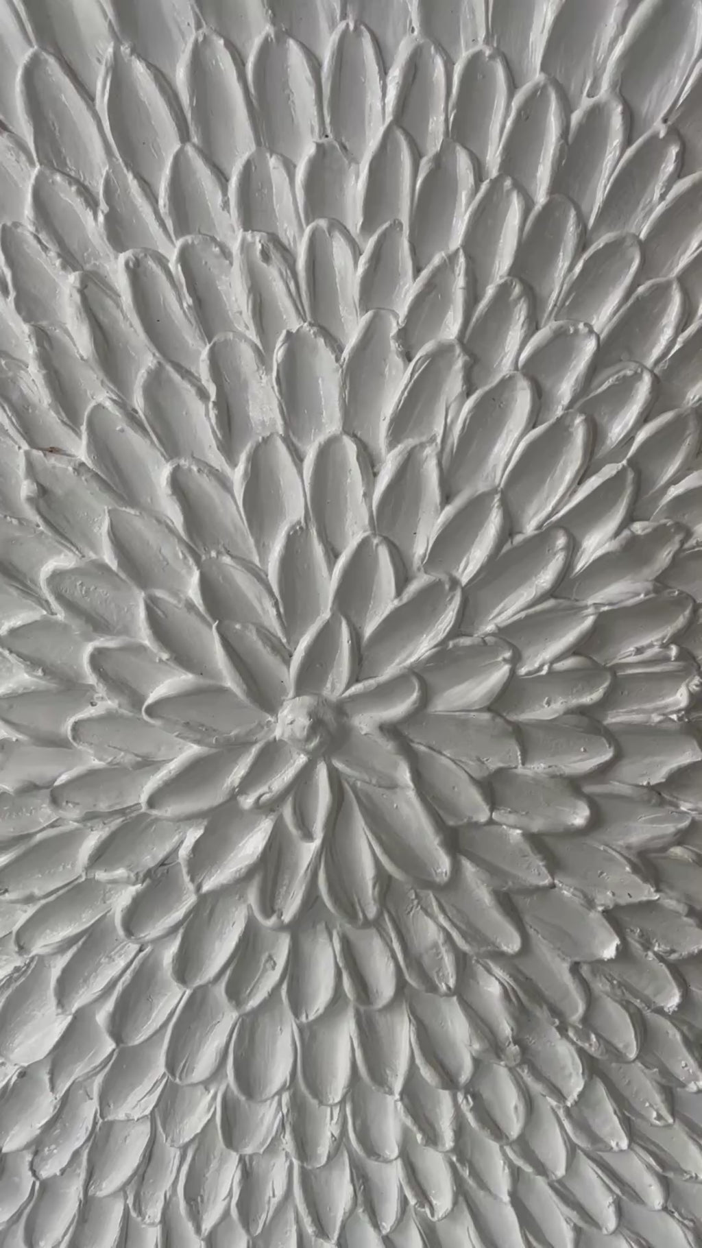 Petal