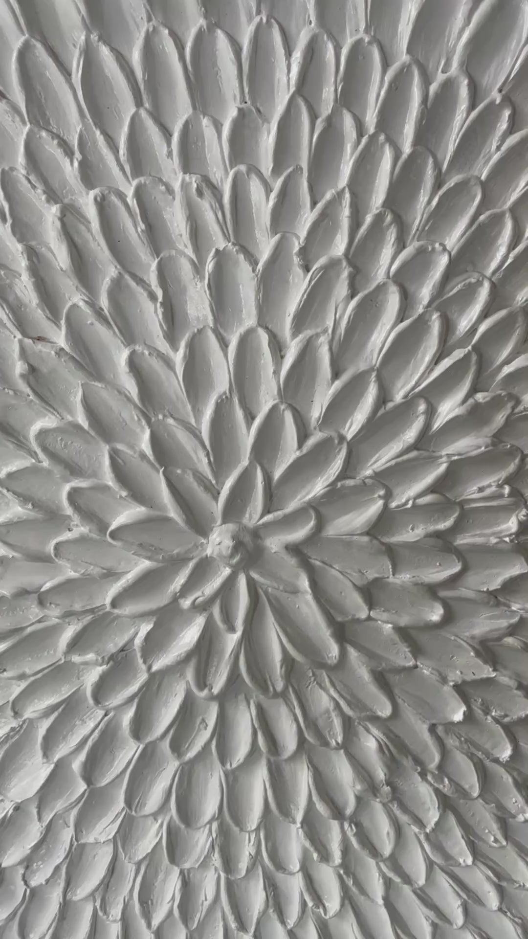 Petal